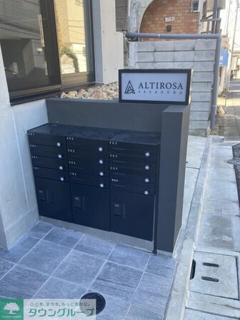 アルティローサ笹塚の物件内観写真